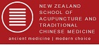 New Zealand School of Acupuncture and Traditional Chinese Medicine logo